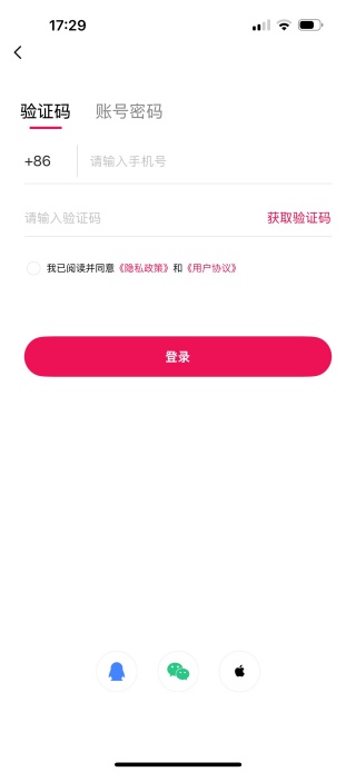 appٷ