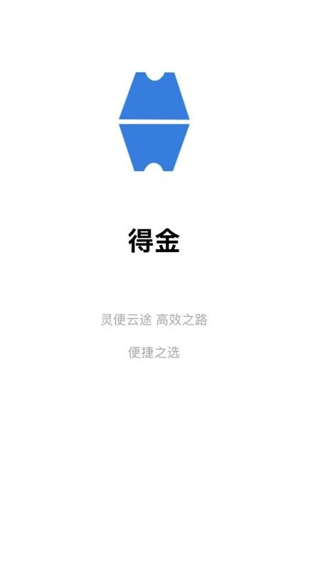 鴴ýapp°