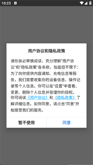 鴴ýapp°