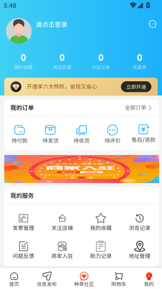 ͬװapp