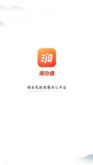 ͨapp°