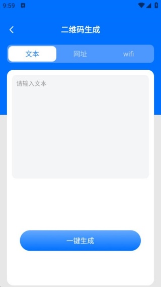 ɨɨάPro