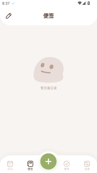 ۳ռ°