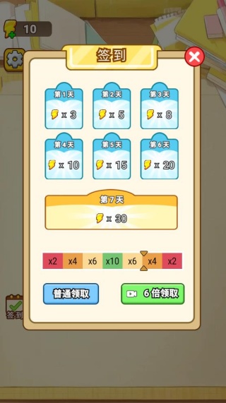 360截图20250927214730670.jpg