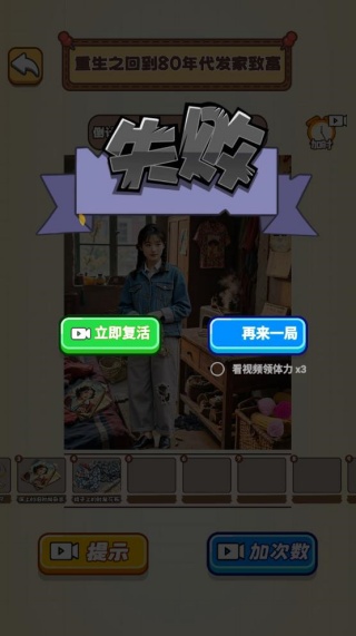 360截图20250927214834357.jpg