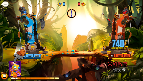 Badland Brawlİ