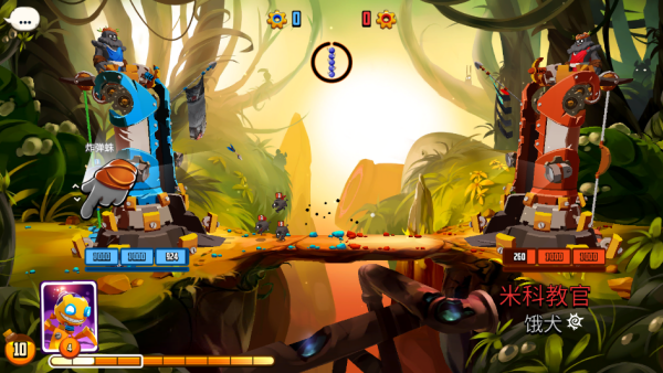 Badland Brawlİ