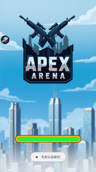 Apex ArenaϷ