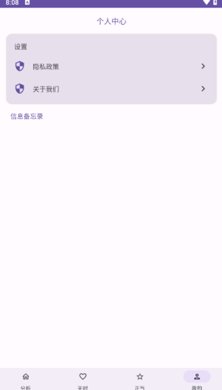 Ӻ