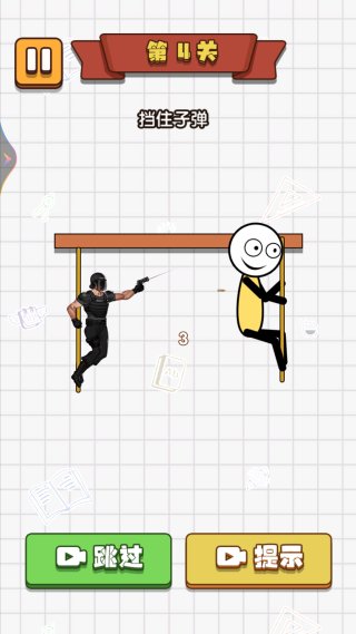 Ӳ