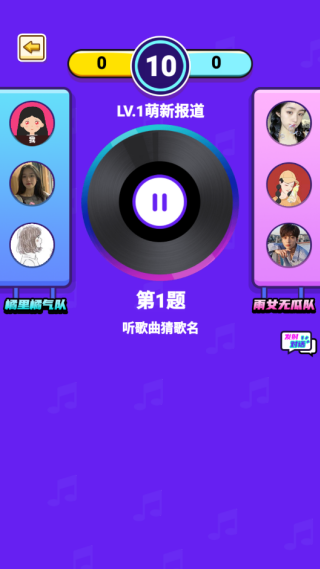 Ҳ¸6