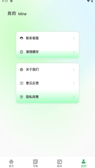 ֻ