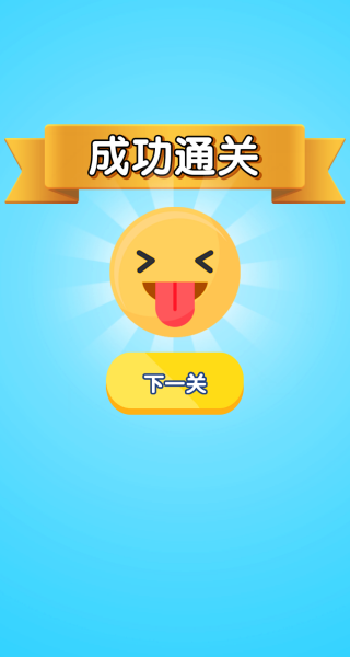 ԼӢϷ
