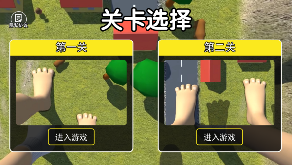 ˴ģϷ