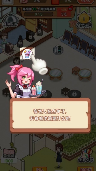 곤Һæ