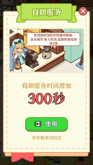 곤Һæ