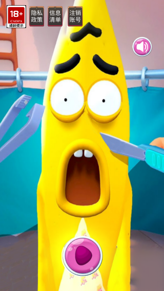 ҽҽԺģϷ