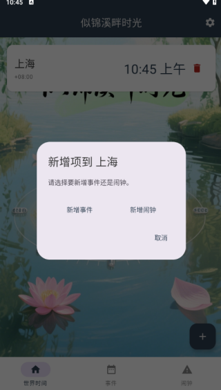 ƽϪʱֻ