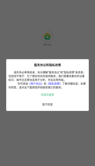 ֮app