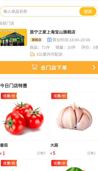 ֮app
