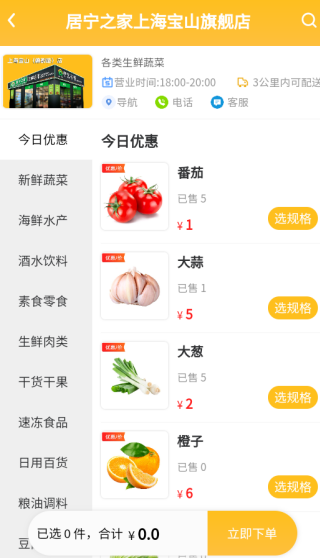 ֮app