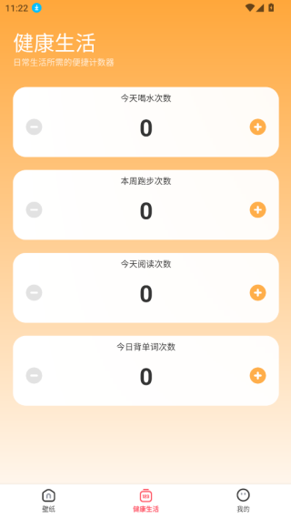 ֽٷֻ