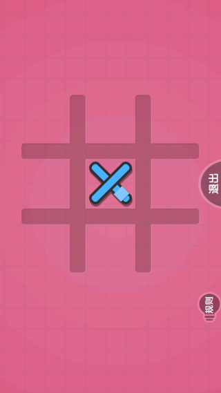 Ϸս