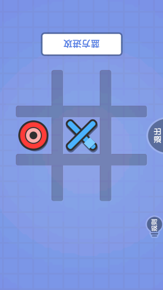 Ϸս