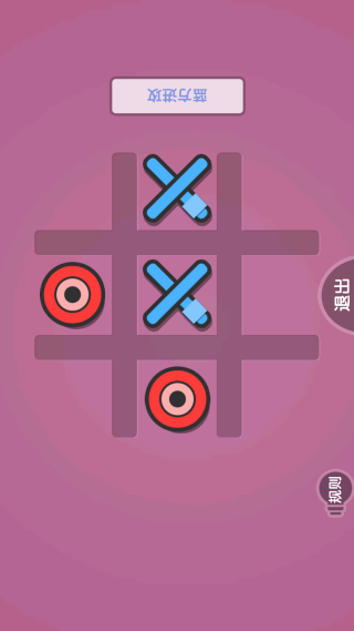 Ϸս