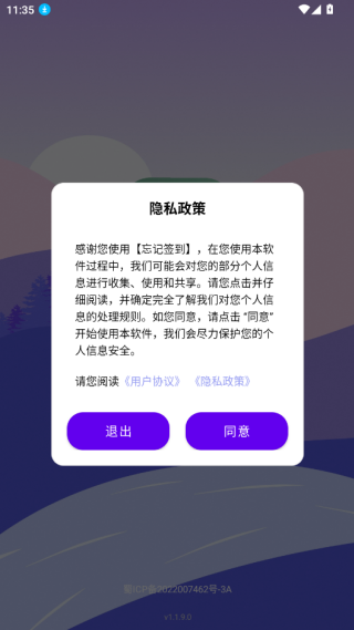 ǩapp°