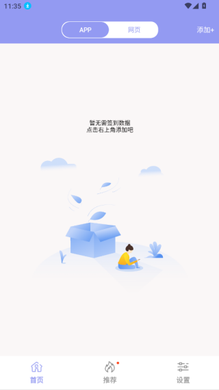 ǩapp°