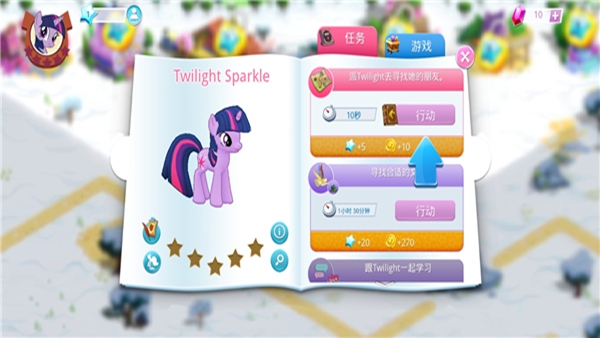 mylittleponyħϷ°