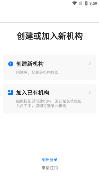 appٷ°