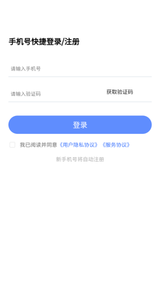 ҽԺѧ֪app