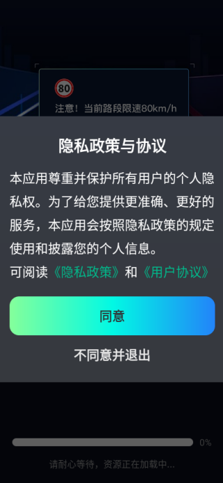 ԶǼݵapp