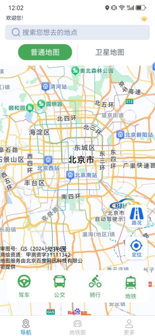 ԶǼݵapp