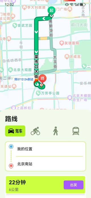 ԶǼݵapp
