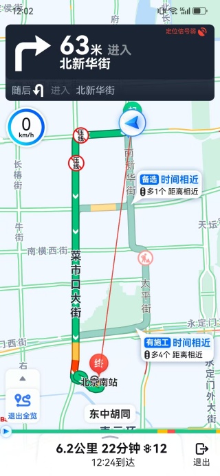 ԶǼݵapp