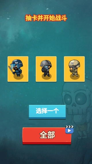 ʬսϷ