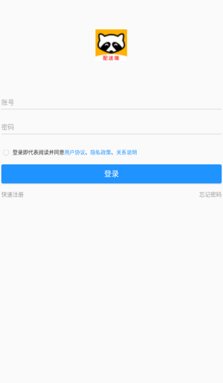 ֶapp