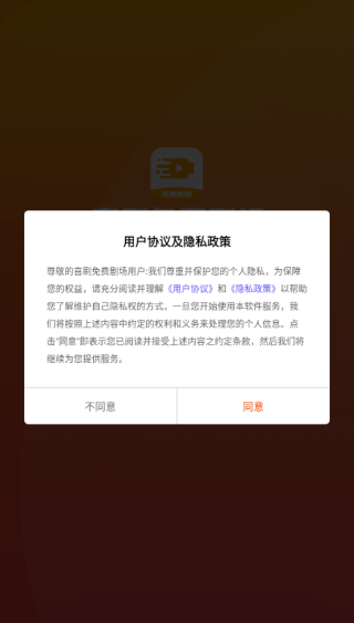 ϲˢѾ糡°