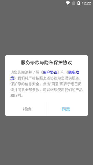 ѧapp