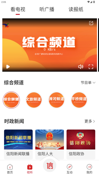 appٷ