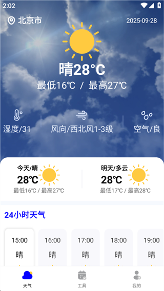 Ԥ̬