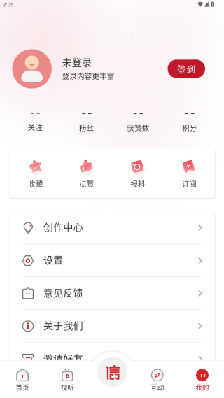 appٷ