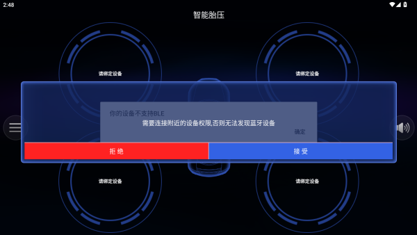 ̥ѹappٷ