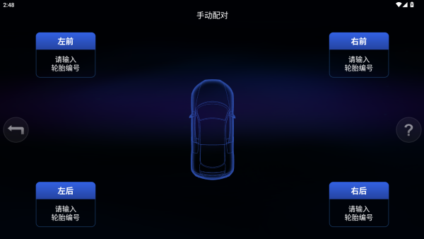 ̥ѹappٷ
