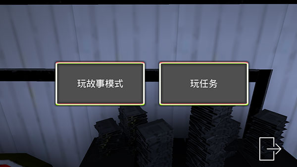 Smiling-X Corp΢ЦX˾