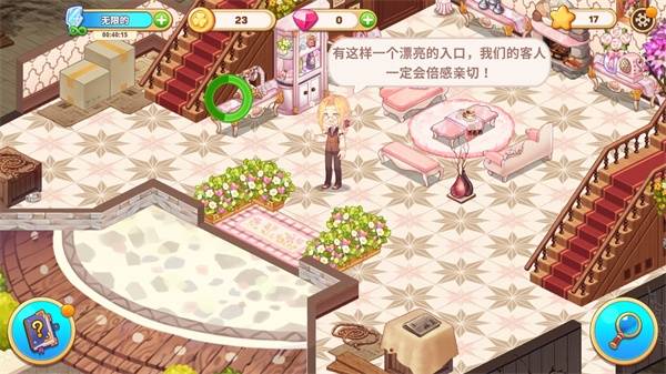 kawaii mansionɰլ2025İ