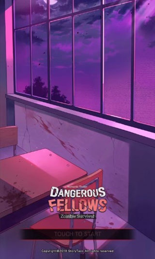 Σյļһ/DangerousFellows